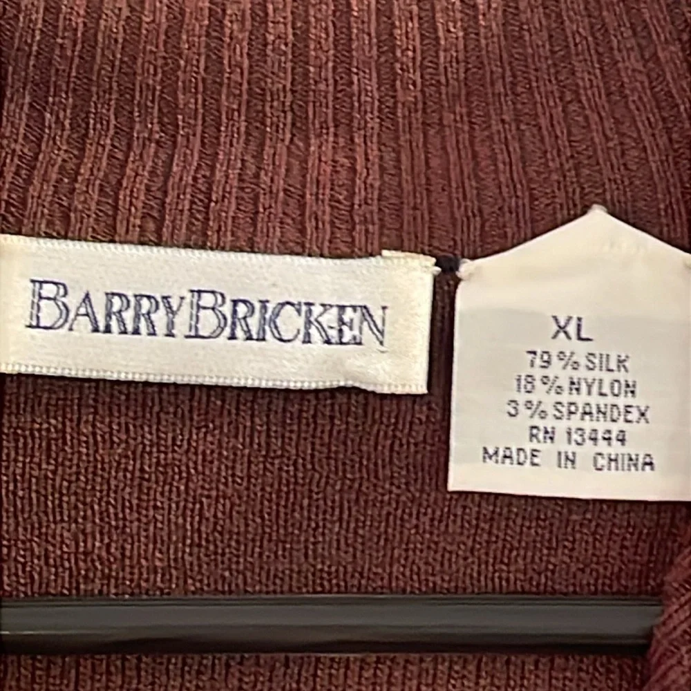 Barry Bricken reversible full zip Cardigan Men’s XL  SILK blend Black &‎ Brown